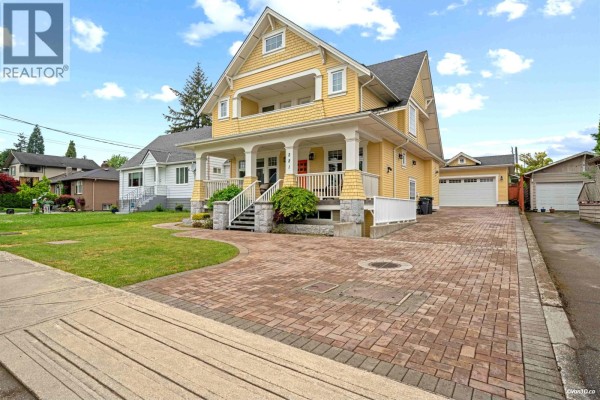 221 Ninth Avenue, New Westminster, BC V3L2A2 Photo 3