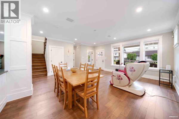 221 Ninth Avenue, New Westminster, BC V3L2A2 Photo 4