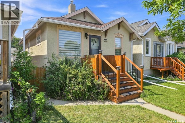 Kitchen - 2212 Wallace Street, Regina, SK S4N4A7 Photo 2