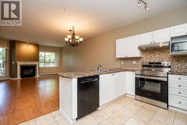 222 2109 Rowland Street, Port Coquitlam, BC V3C6J4 Photo 5