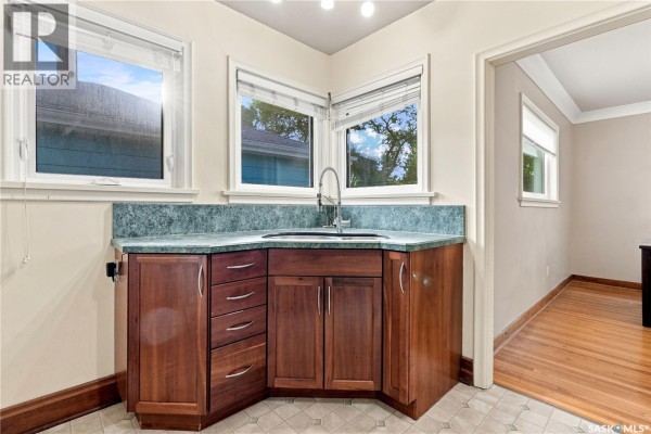 4pc Bathroom - 222 Broadway Avenue, Regina, SK S4N1B3 Photo 4