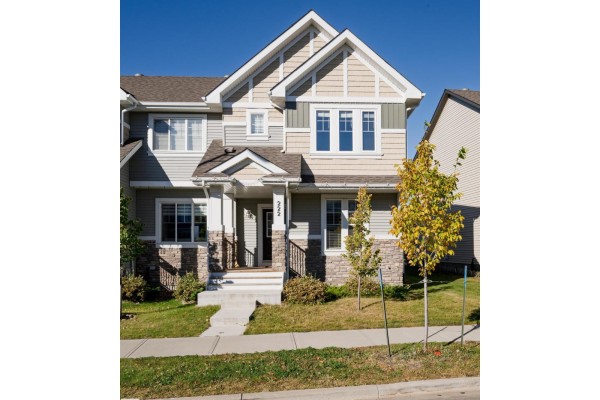 222 Desrochers Bv Sw, Edmonton