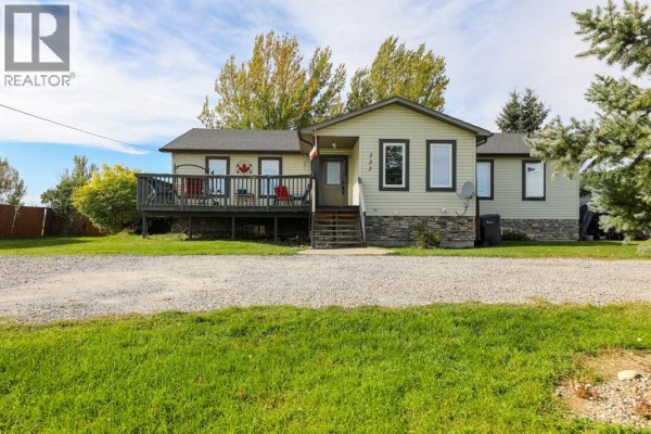 4pc Bathroom - 222 S 3 Street W, Magrath, AB T0K1J0 Photo 2