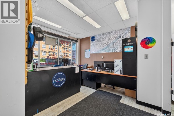 2224 Albert Street, Regina, SK S4P2V2 Photo 4