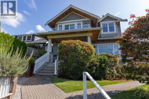 2228 Mahon Avenue, North Vancouver