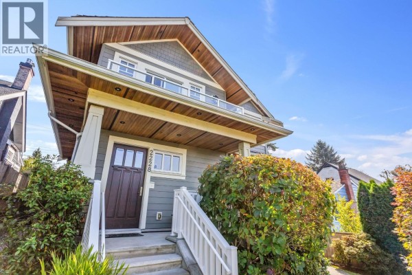 2228 Mahon Avenue, North Vancouver, BC V7M2T9 Photo 2