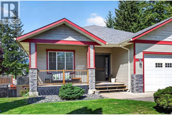 223 Murtle Road, Clearwater, BC, photo 2