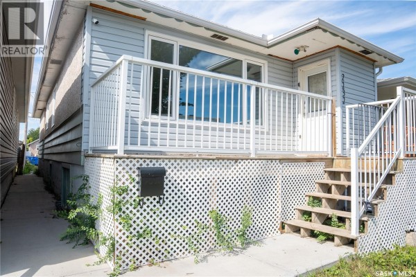 Kitchen - 2232 Mcara Street, Regina, SK S4N2W1 Photo 3