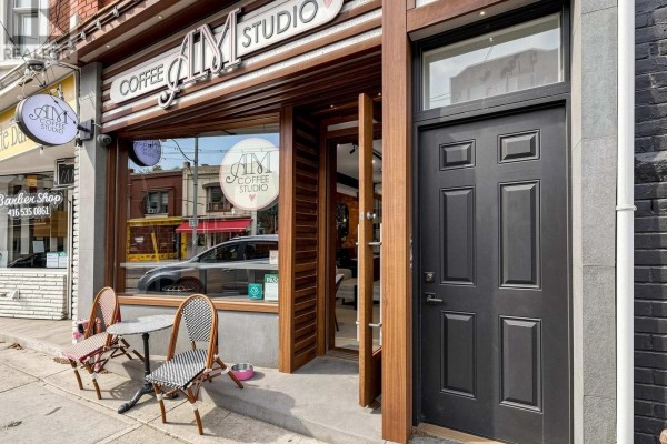 2233 Dundas Street W, Toronto, ON M6R1X6 Photo 2