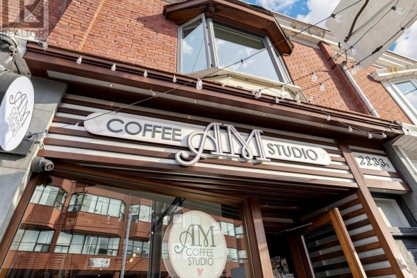 2233 Dundas Street W, Toronto, ON M6R1X6 Photo 3