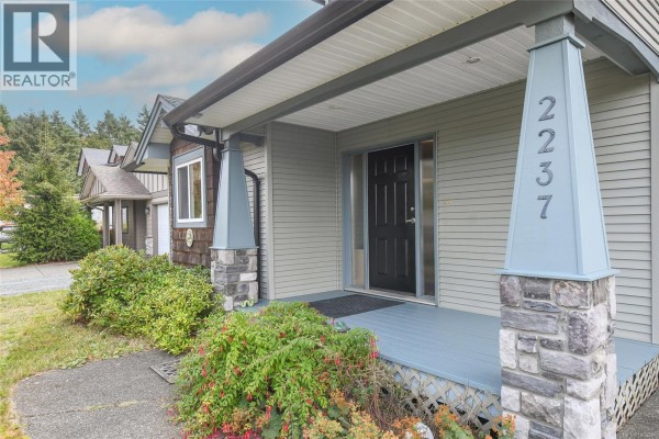 Patio - 2237 Neptune Way, Comox, BC V9M4E8 Photo 5