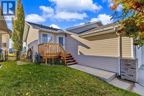 4pc Bathroom - 224 Hillvale Crescent, Strathmore, AB T1P1S7 Photo 2