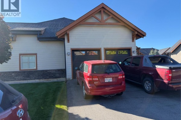 Full bathroom - 225 Boulder Creek N, Cranbrook, BC V1C0B4 Photo 2