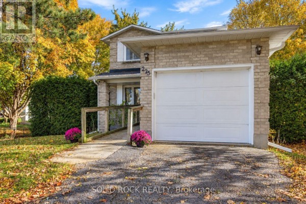 Laundry room - 225 Colonel Douglas Crescent, Brockville, ON K6V6W1 Photo 3