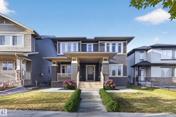 2250 Aspen Tr, Sherwood Park, AB, photo 2