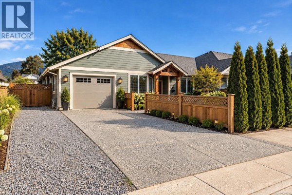 2250 Meredith Rd, Nanaimo