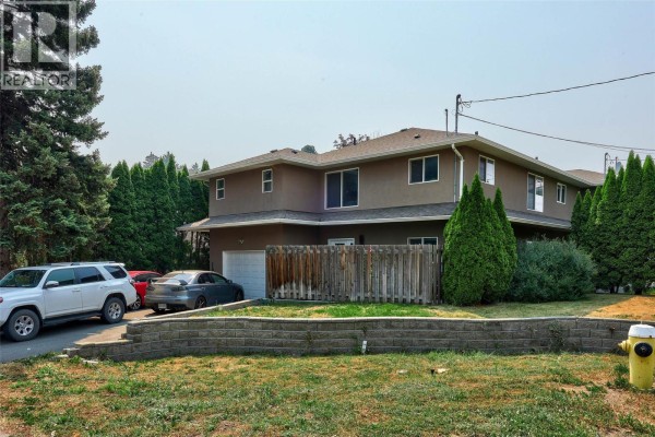 Recreation room - 2253 Park Drive, Kamloops, BC V2C4P7 Photo 2