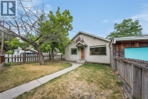 2258 Eighth Avenue, Trail