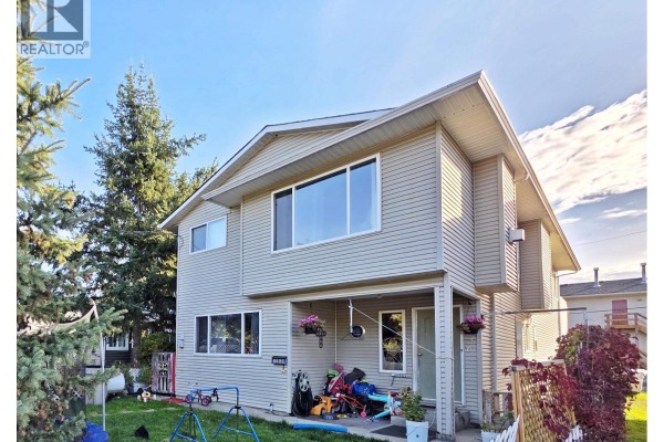 Residential for sale at 226 Baker Drive, Quesnel, BC - MLS® 92Hno7