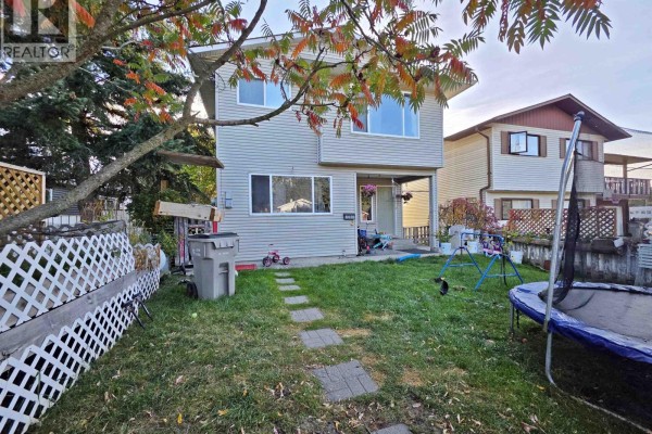 226 Baker Drive, Quesnel, BC, photo 2