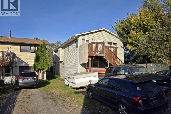 226 Baker Drive, Quesnel, BC, photo 3