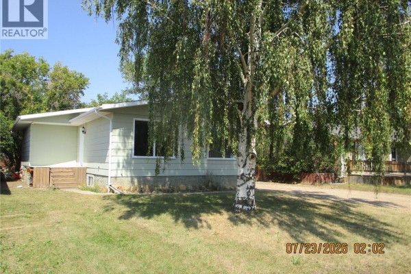 Dining room - 226 Westview Drive, Coronach, SK S0H0Z0 Photo 2