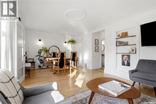Dining room - 2263 Queen Street, Regina, SK S4T4C6 Photo 3