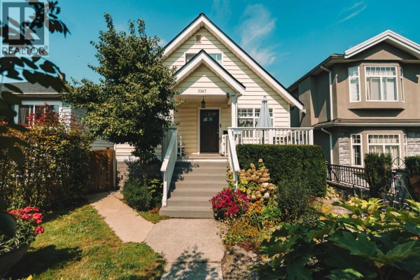 2267 Napier Street, Vancouver, BC V5L2P3 Photo 4