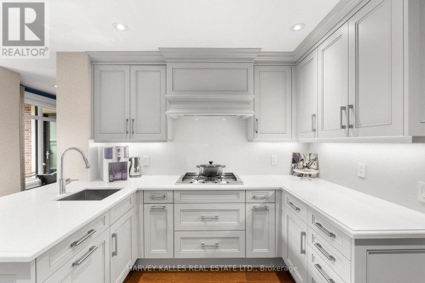 Eating area - 227 - 1900 Bayview Avenue, Toronto, ON M4G0A6 Photo 4