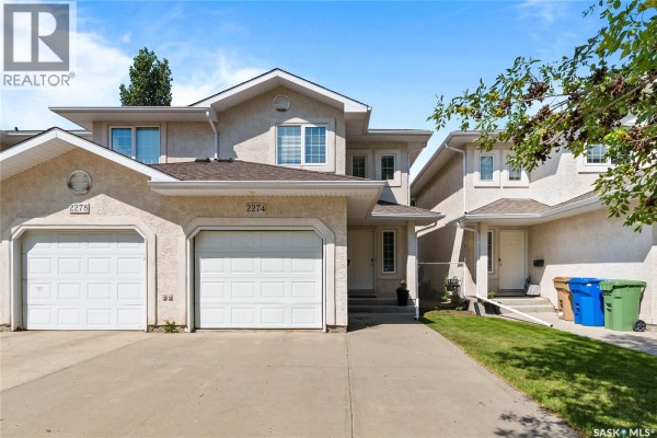 Kitchen - 2274 Atkinson Street, Regina, SK S4N7R2 Photo 2
