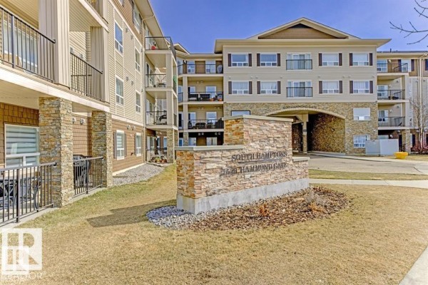 Stone monument signage for South Hamptons at 1520 Hammond Gate. - #229 1520 Hammond Gate Nw, Edmonton