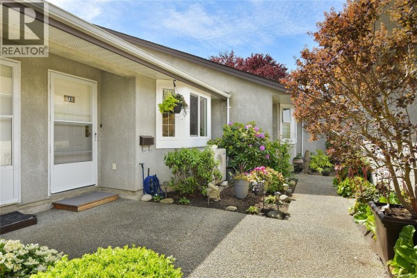 Laundry room - 23 2070 Amelia Ave, Sidney, BC V8L4X6 Photo 5