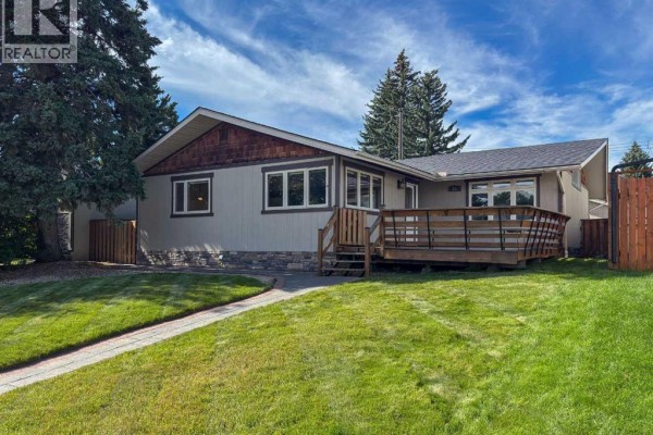 Other - 23 Brown Crescent Nw, Calgary, AB T2L1N4 Photo 2