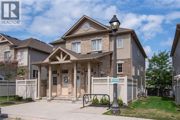 230 Jessica Crescent Unit# D, Kitchener
