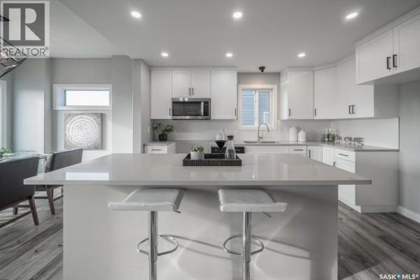 2pc Bathroom - 230 Traeger Common, Saskatoon, SK S7V1Z6 Photo 4