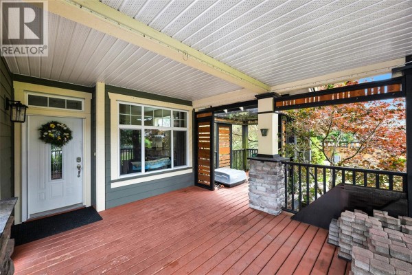 2306 Demamiel Pl, Sooke, BC, photo 3