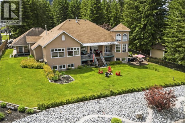 Utility room - 2307 5 Avenue Se, Salmon Arm, BC V1E1K9 Photo 4