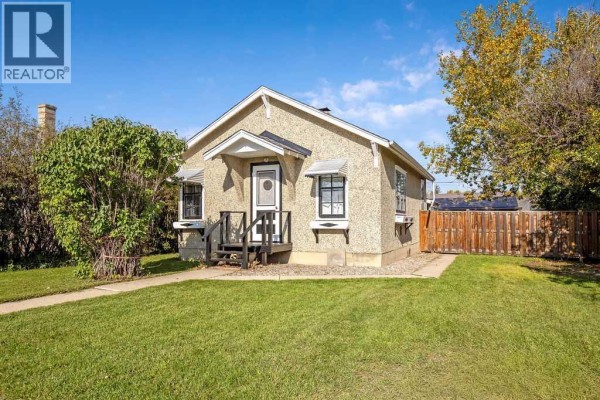 Other - 2308 24 Street, Nanton, AB T0L1R0 Photo 2
