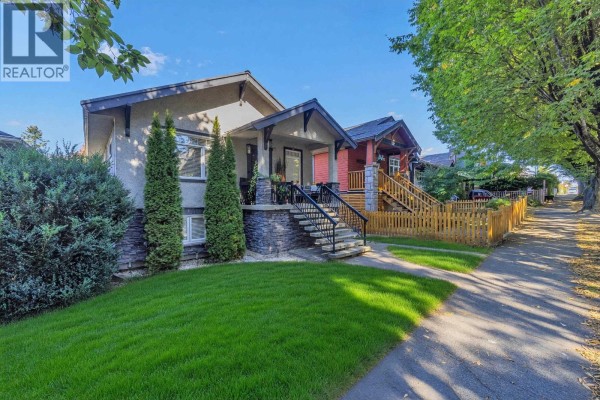 2317 Graveley Street, Vancouver, BC V5L3C3 Photo 3