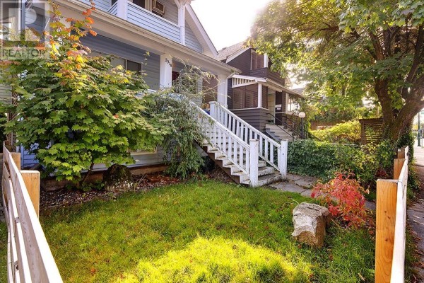 2318 Macdonald Street, Vancouver, BC, photo 3