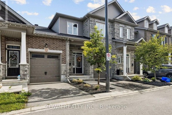 Recreational, Games room - 233 Sittelle Private, Ottawa, ON K4A1G1 Photo 2
