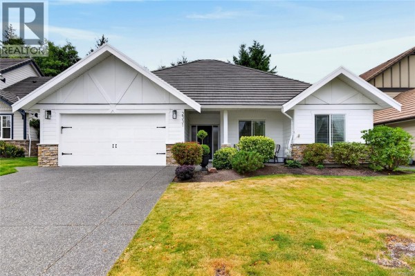 Ensuite - 2331 Suffolk Cres, Courtenay, BC V9N3Z4 Photo 2