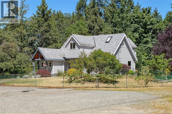 Bathroom - 2333 Summerset Rd, Nanoose Bay, BC V9P9E4 Photo 4
