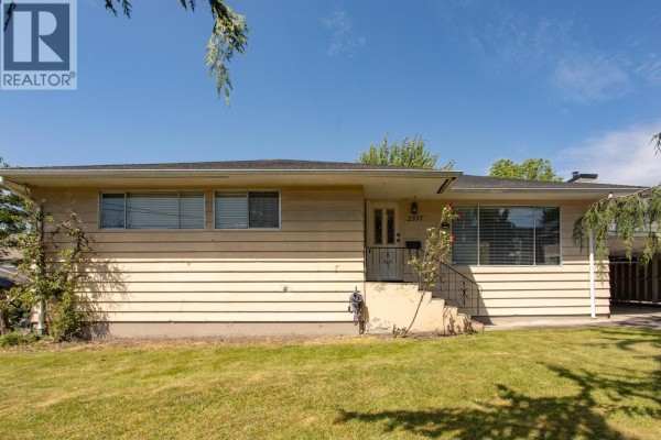 2337 Lobb Avenue, Port Coquitlam, BC V3C1M7 Photo 5