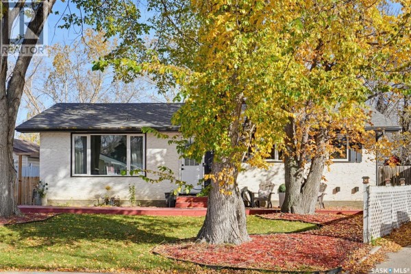 4pc Bathroom - 234 Haviland Crescent, Saskatoon, SK S7L5A7 Photo 3