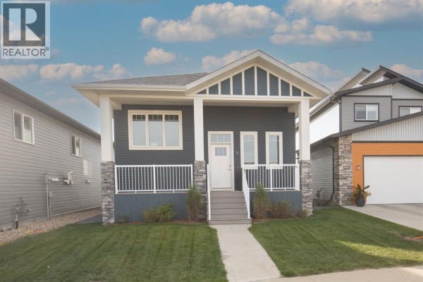 4pc Bathroom - 234 Livingston Close, Red Deer, AB T4R0S8 Photo 2