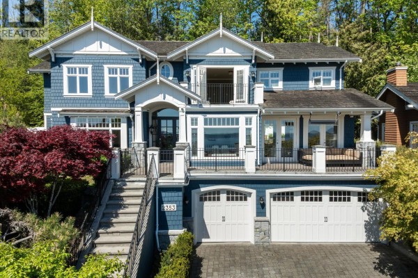 2353 Orchard Lane, West Vancouver, BC V7V4X6 Photo 5