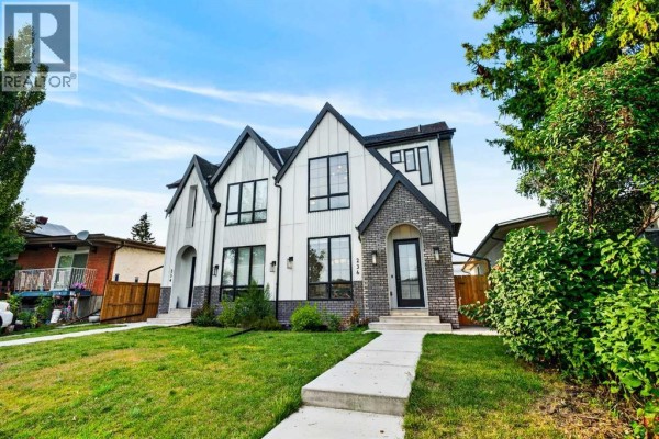 Kitchen - 236 30 Avenue Ne, Calgary, AB T2E2C9 Photo 3