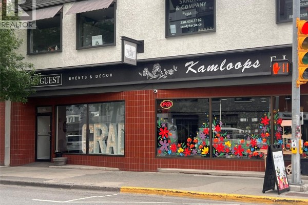 237 6th Avenue Unit# 8/9, Kamloops, BC, photo 3