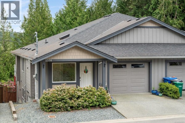 2376 Extension Rd, Nanaimo, BC, photo 3
